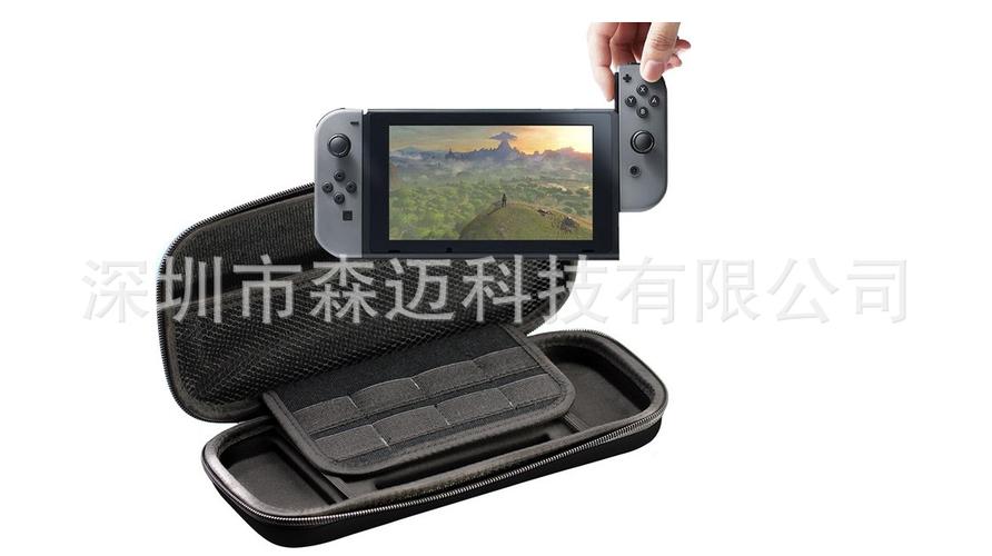 工厂直销任天堂switch游戏机包 电子产品包装eva盒 switch收纳包